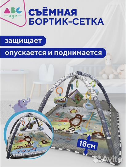 Коляска adamex 3 в 1 серая