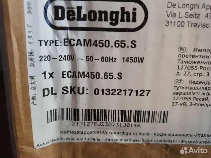 Delonghi 450.65