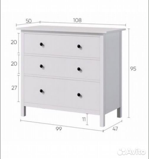 Комод IKEA хемнэс оригинал