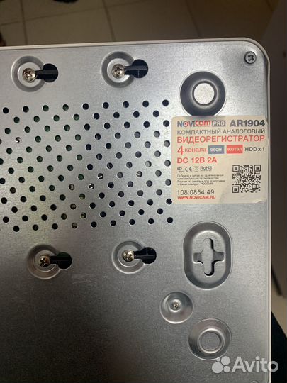 Видеорегистратор для видеонаблюдения