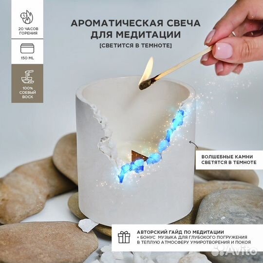 Инвестиции в готовый бизнес