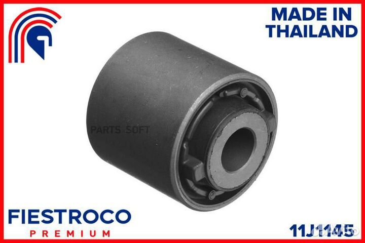 Сайлентблок mazda Mazda 6 Wagon GH L8 1,8 11J1145 fiestroco 11J1145