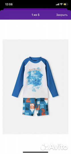 Костюм lassie солнцезащитный для плавания spf