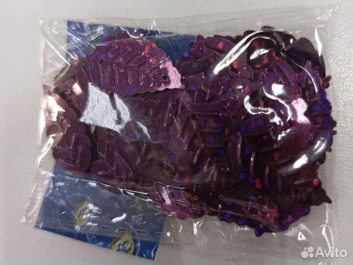 Пайетки для рукоделия