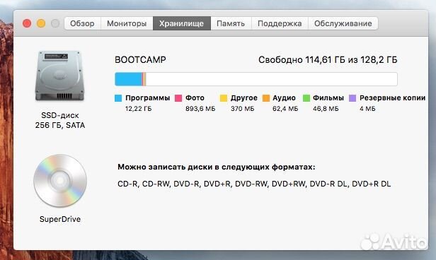 Apple iMac 21.5 mid 2011