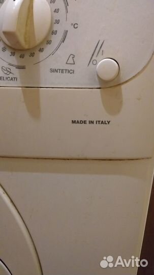 Стиральная машина Ardo AE 833 б/у