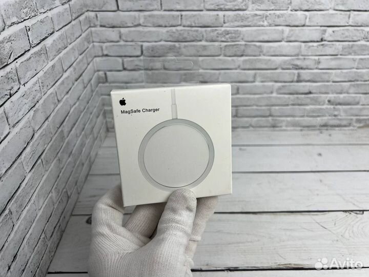 Magsafe