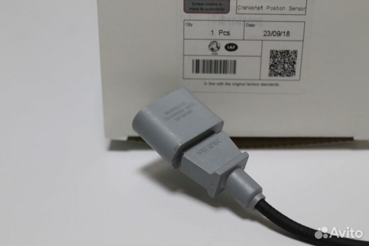 Датчик коленвала VAG 06A906433C