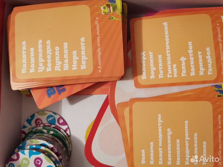 Игра властелин пластилина