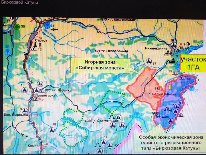 Участок 10 сот. (СНТ, ДНП)
