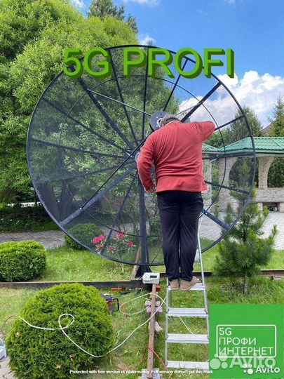 Интернет на дачу 3G Интернет в частный дом и офис