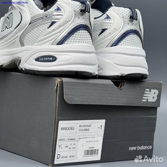 Кроссовки New Balance 530 (Арт.41305)