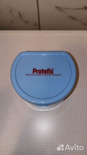 Контейнер для хранения ортоконструкций и протезов