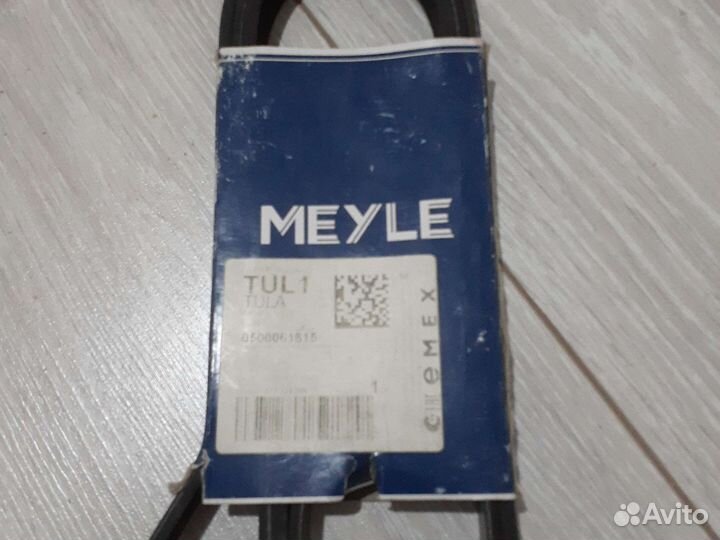 Ремень поликлиновой-6рк 1815