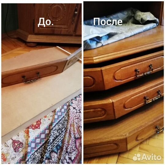Ремонт Любой Мебели Любой Район Города