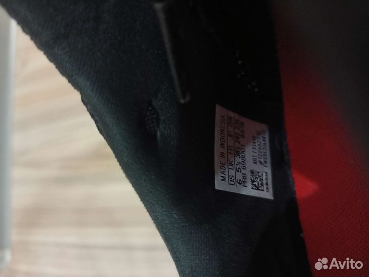 Кроссовки adidas