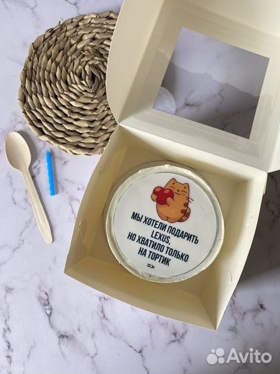 Торты и десерты на заказ/Бенто -торты/Торт-бомба