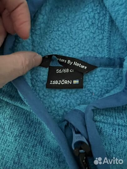 Комбинезон демисезонный флисовый 62 - 68