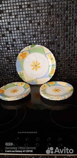 Набор столовой посуды luminarc