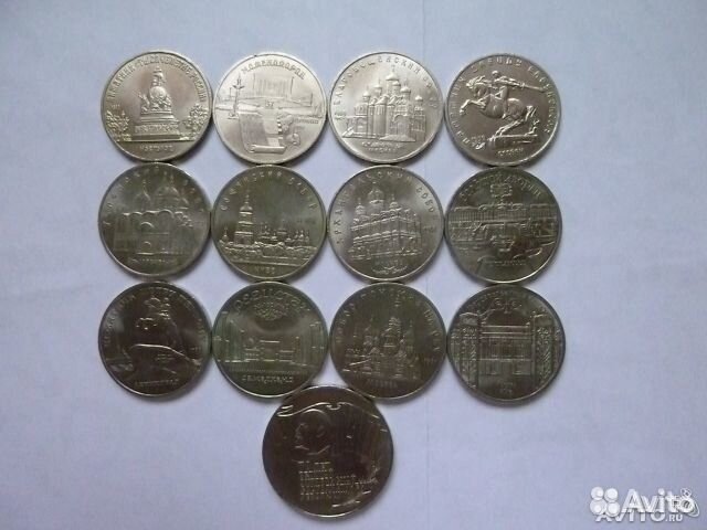 5 рублей юбилейные СССР