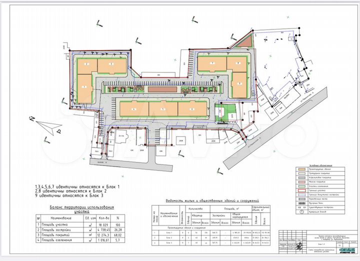 Квартира-студия, 27 м², 5/9 эт.