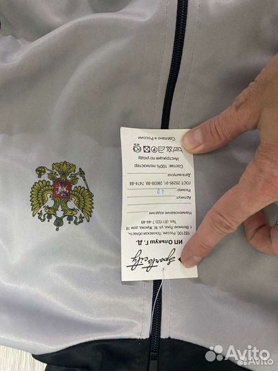 Костюм спортивный на рост 140-146 см