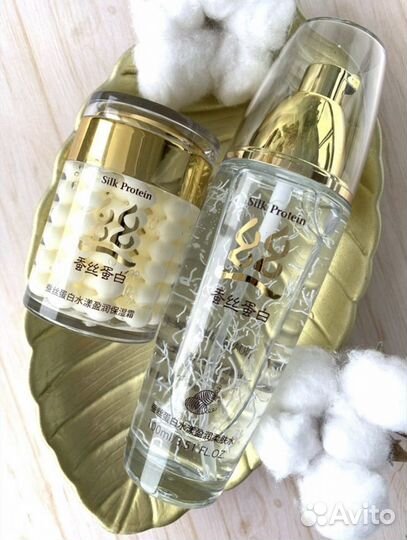 Тонер для лица с протеинами шелка