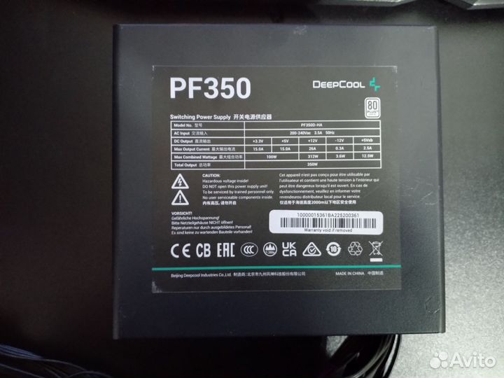 Блок питания 350w