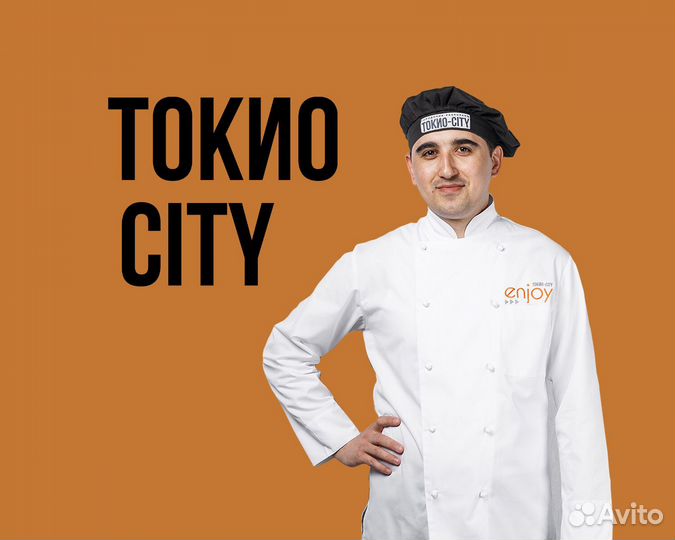 Заготовщик