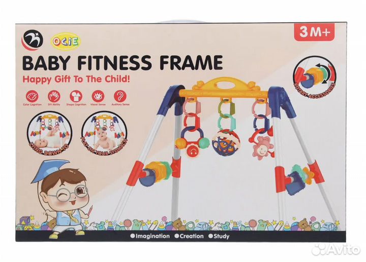 Развивающий центр новый