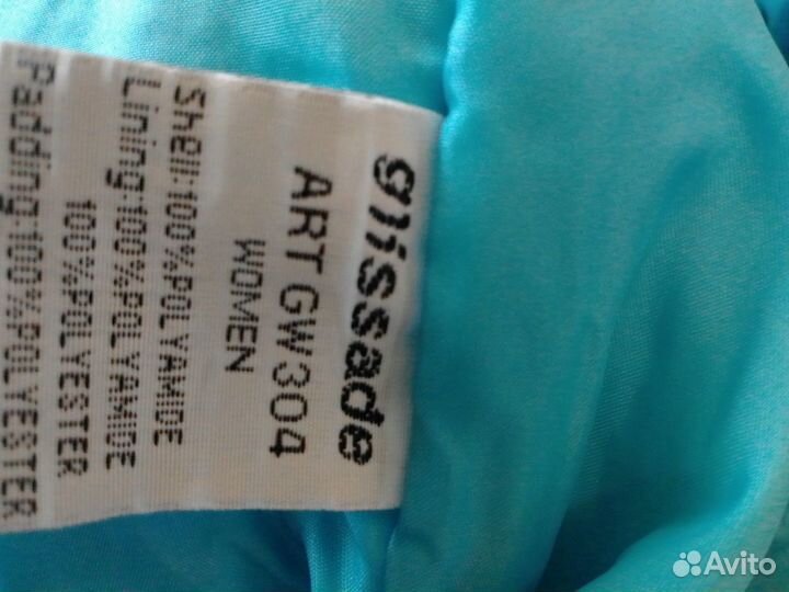 Горнолыжный комбинезон,шапка,перчатки,наколенники