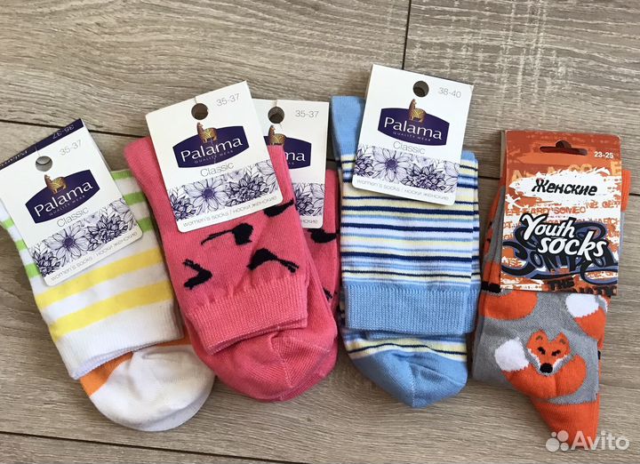 Носки женские