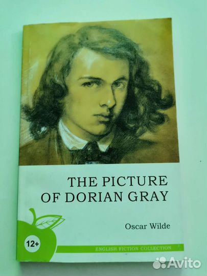 The picture of Dorian Gray