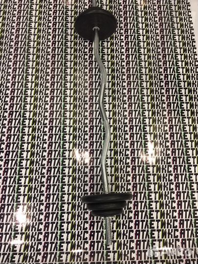 Штанга разборная