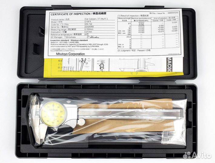 Штангенциркуль с круговой шкалой Mitutoyo 0-150мм