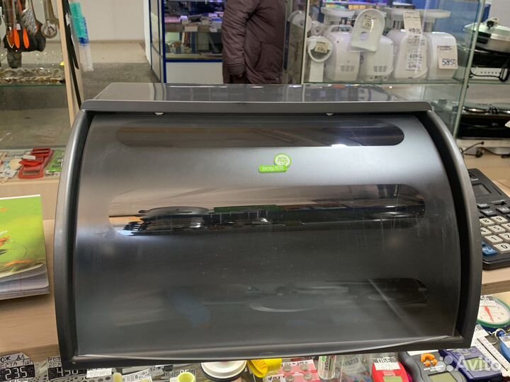 Хлебница новая