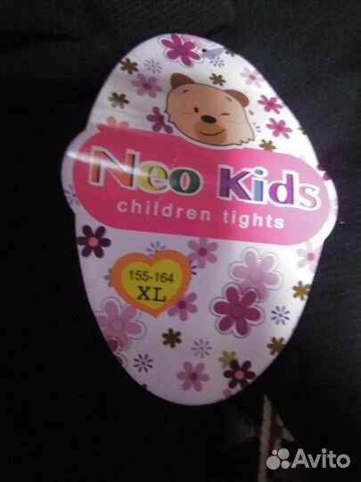 Лосины для девочки