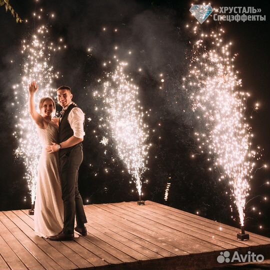 «фонтаны» Холодного огня