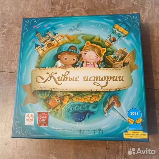 Игра для детей Живые истории 5+