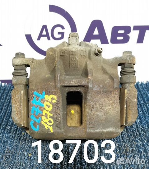 Суппорт Honda Accord