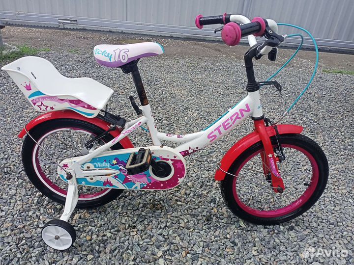 Детский Велосипед бу