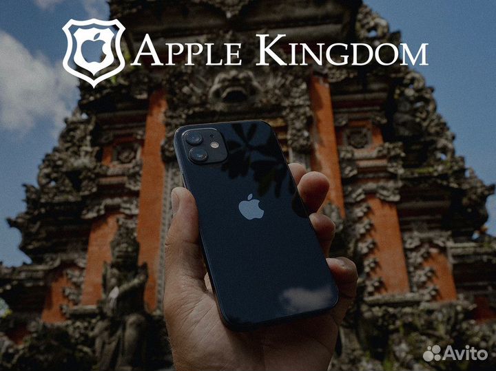 Apple Kingdom - твой выбор в мире Apple