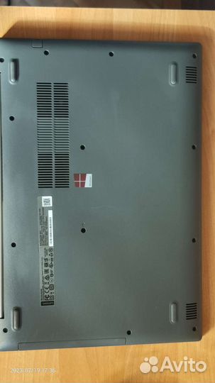 Lenovo