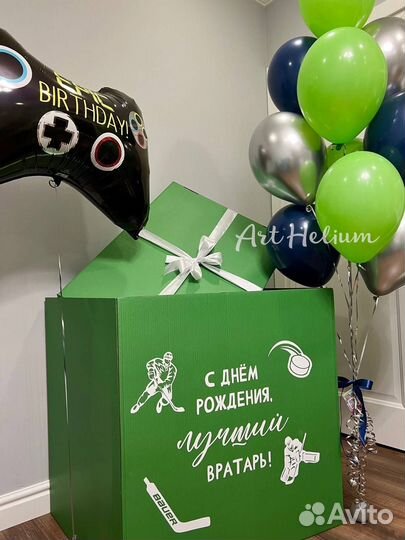 Воздушные гелиевые шары коробка сюрприз доставка