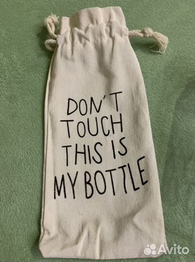 Бутылка для напитков