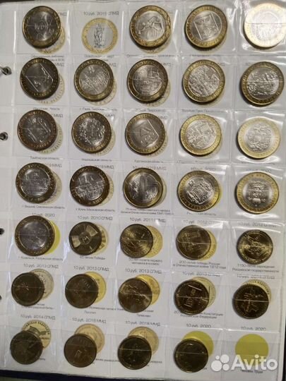 Коллекционные монеты РФ (10 рублей)
