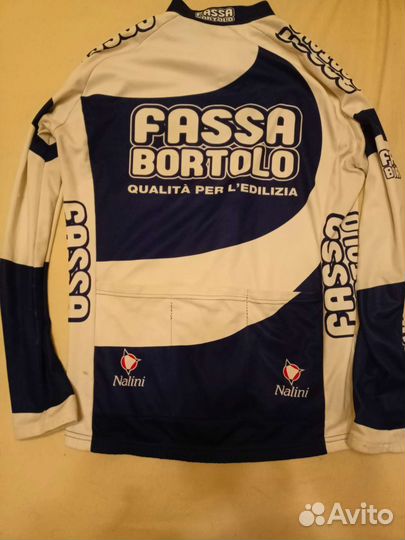 Джерси, безрукавка