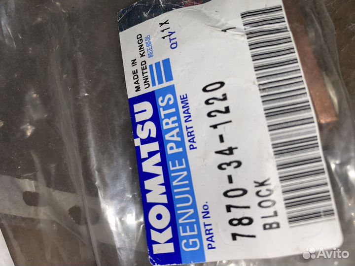 Запчасти для komatsu