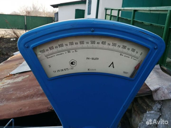 Весы СССР новые