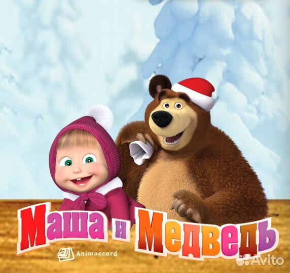 Билеты на детские шоу